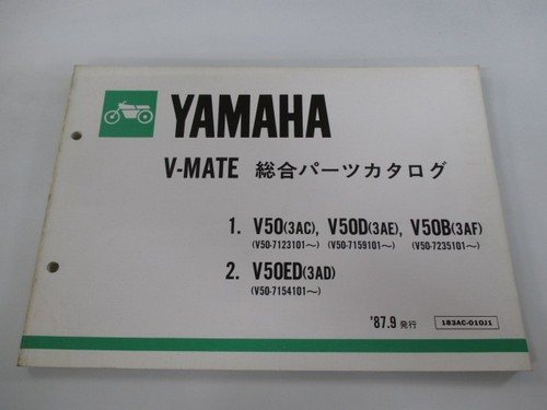 Mate parts list yamaha - parts,