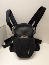 Mamas & Papas Morph Baby