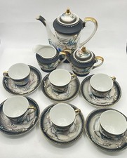 Vintage Dragon Ware Tea Set Moriage slip clay design Made in Japan (Z1)