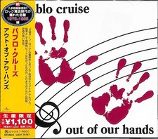 Pablo Cruise - Out Of Our