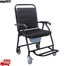 Mobile Wheeled Commode Chair Wheelchair With Footrests Glideabout Toilet NEW