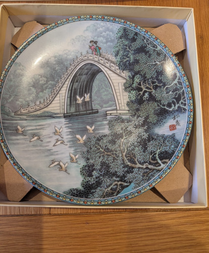 Chinese imperial jingdezhen - chinese,