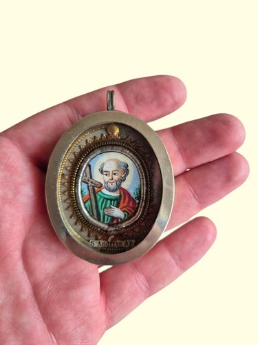 Antique french miniature - french,