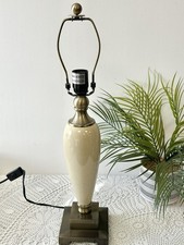 Uttermost Lighting Crackle