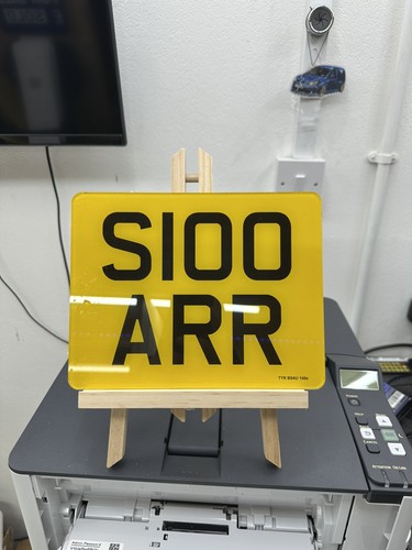 Square number plate - plate, rear