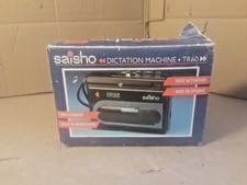 VINTAGE VOICE ACTIVATED SAISHO