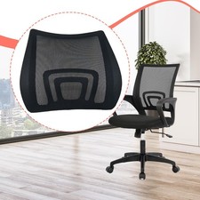 Office Chair Backrest