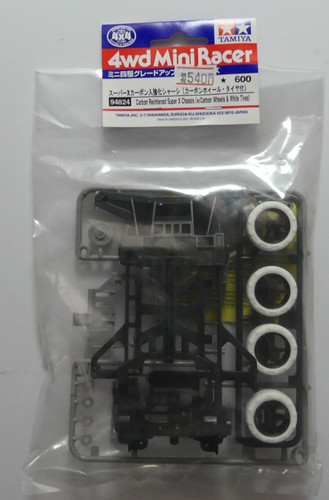 Tamiya mini 4wd racer - tamiya, 94824
