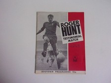 1972 ROGER HUNT TESTIMONIAL. LIVERPOOL VS. INTERNATIONAL X1. EXCELLENT CONDITION
