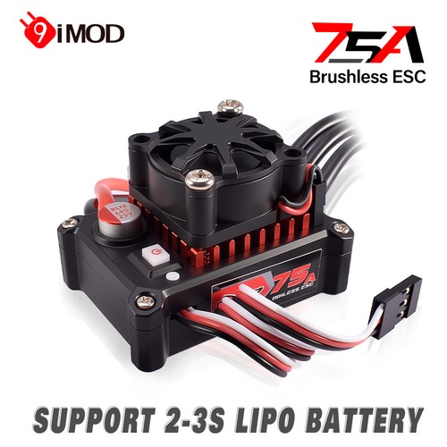 9imod 75a brushless esc 3s - 9imod, 2-3s