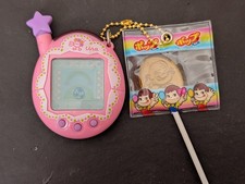 pink BANDAI Tamagotchi Ura -