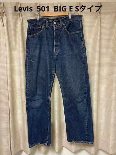 Levi 501 big type - levi's, e