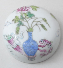 Famille Rose Porcelain Ginger