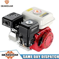 7.5HP Petrol Engine For Honda