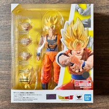 Super Saiyan Son Goku  The