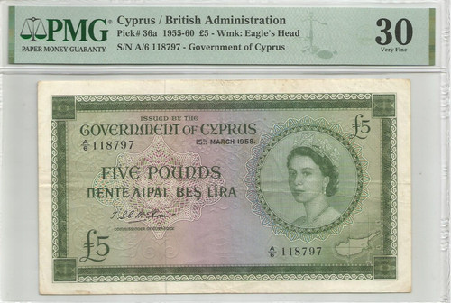 Cyprus pounds 1958 vf30 - 5,