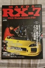 Rare Mazda Rx7 Fd3s Magazines Jdm Rotary 13b 20b