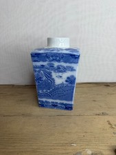 Antigue Maling Tea Caddy -