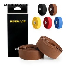 Anti slip bicycle handlebar - bicycle,