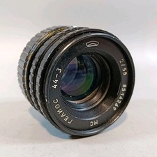 Helios 44-3 Lens MMZ f2 58mm