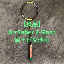 Yonex ArcSaber Z-Slash 4U5G