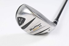 Cobra Baffler Rail-H #3 Hybrid