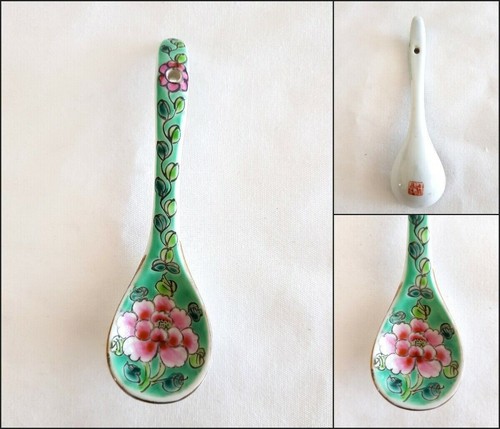 Rare antique museum straits - antique,
