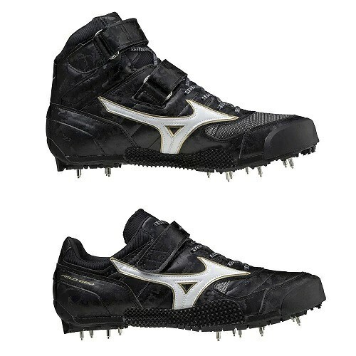 Mizuno javelin spike field - javelin,