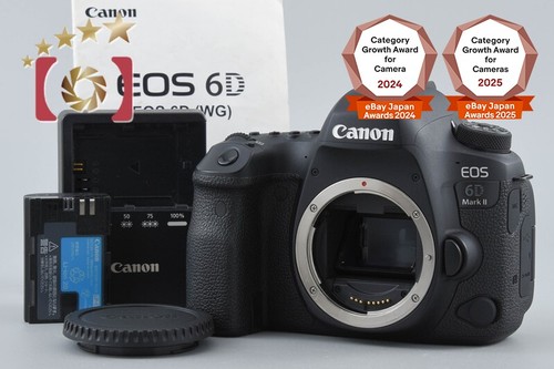 Canon eos mark 2 mp - canon, 26.2