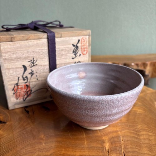 Tobe yaki hakusui kiln with - yaki,