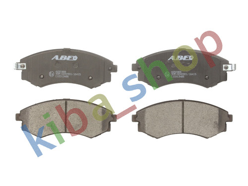 Front axle brake pads set - pads,
