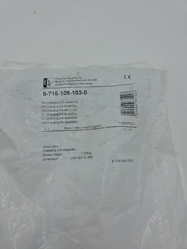 Worcester bosch 28 35 - worcester,