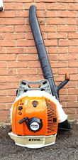 Stihl br600 petrol backpack - stihl,