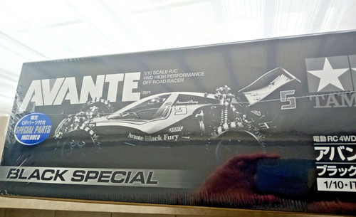 Tamiya avante 2011 special - avante,