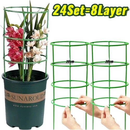 Plant supports adjustable - plant,