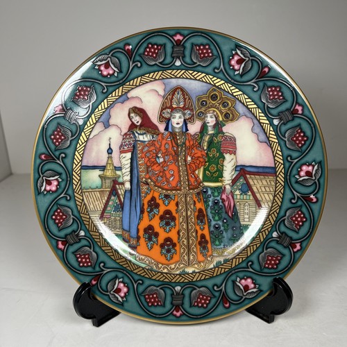 Heinrich villeroy boch - &, plate
