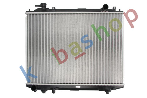 Engine radiator fits for - engine,