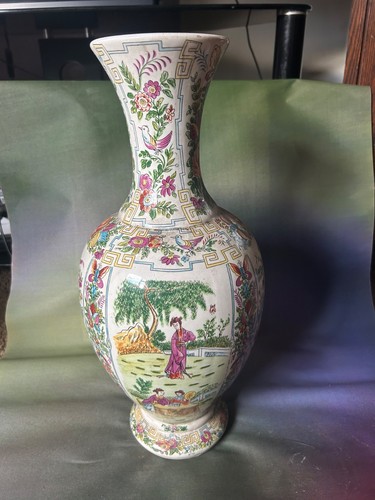 Vintage chinese jingdezhen - chinese,