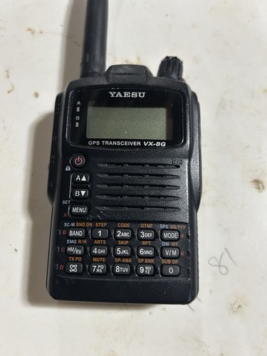 Yaesu and several - yaesu,