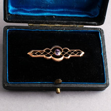 Wear Or Scrap 9ct ROSE GOLD