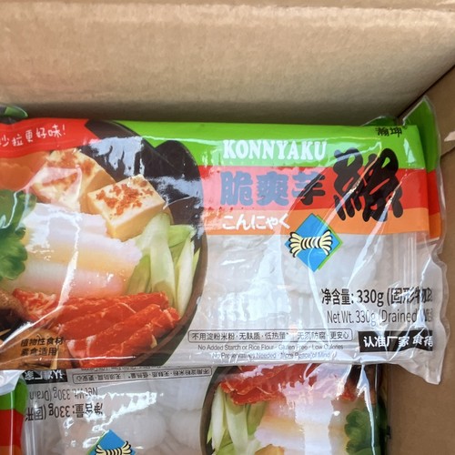 Konjac shirataki noodles - hk,