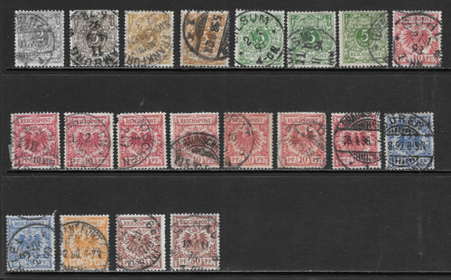 Germany scott 51 - -,