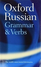 Oxford Russian Grammar and
