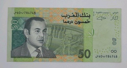 2002 bank mahgrib - 2002,