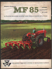 1960 Massey-Ferguson "MF 85"