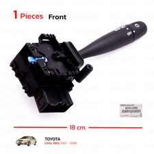 RHD Headlight Indicator Stalk