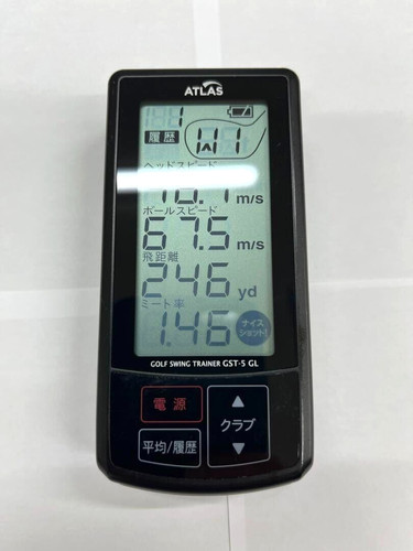 Yupiteru atlas gst 5gl golf - atlas, gst-5gl