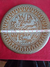 Cairo Ware Wall Plate / Tray