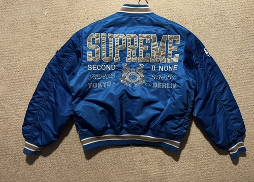 Supreme second none - supreme, to