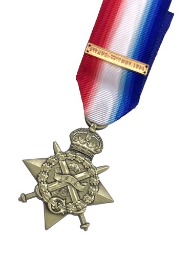 Replica 1914 mons star - 1914, (with